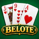 Belote et Coinche - Hors ligne icon