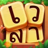 Ord find - Ordforbindelse spil icon