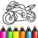 Kids Coloring Pages For Boys icon