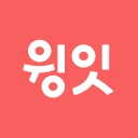 윙잇 - 세상에 없던 간편 한 끼 icon