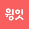 윙잇 - 세상에 없던 간편 한 끼 icon