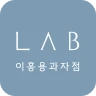 이흥용과자점 icon