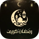 Maarifa: IA Islam Prière Coran icon