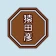猿田彦珈琲公式アプリ icon