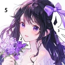 만화 색칠게임 - 숫자로 색칠하기 icon