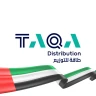TAQA Distribution icon