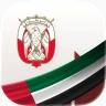 دائرة القضاء - ابوظبي icon