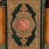 مصحف القيام icon