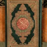 مصحف القيام icon