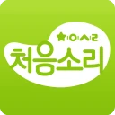 처음소리- 임신,임산부,태아 초음파영상 icon