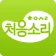 처음소리- 임신,임산부,태아 초음파영상 icon