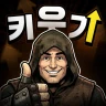 블라이트 워 : 방치형 RPG icon