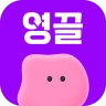 영끌 - 영수증 끌어모아 포인트 적립 icon