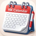 HK Kalender icon
