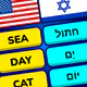 Jeux pour apprendre l’anglais icon