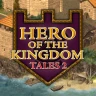 Held des Königreichs: Sagen 2 icon