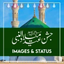 12 Rabi Ul Awal Images Status icon