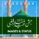 12 Rabi Ul Awal Images Status icon