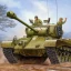Panzer War : DE icon