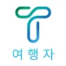 관광객: AI 여행 플래너 (Tourist) icon