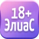 Alias • Элиас icon