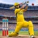 Indian Cricket Game 26 icon