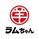 ラムちゃん icon