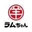 ラムちゃん icon