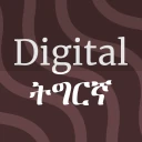 Digital ትግርኛ icon