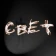 the Light (Remastered Edition) icon
