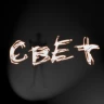 the Light (Remastered Edition) icon
