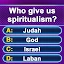 Bible Trivia - Bible Quiz Game icon