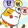 단어퀴즈-워드게임 icon