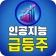 인공지능 급등주 icon