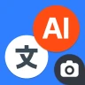AI 번역기 모든 언어. 일본어 사진 번역기, 사전 icon