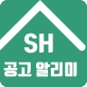 SH 공고알리미 - 국민임대, 행복주택, 주택분양 icon