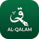 Coran et prière - Al-Qalam icon