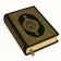 Al Quran Offline: Quran Majeed icon