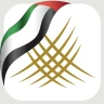 تداول الأسهم العالمية -Al Ramz icon