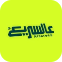 Alsaree3 - عالسريع icon