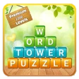 Word Tower - Premium Puzzle icon