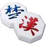 장기의 달인 icon