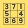 Sudoku Expert icon