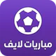Mobaryat Live : Soccer Results icon