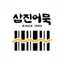삼진어묵멤버십 icon