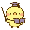 ひよこ暗算: 計算ゲーム 算数 そろばん 脳トレ 四則演算 icon