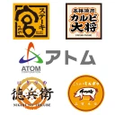 アトム 公式アプリ icon