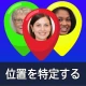 Find mobil efter nummer icon