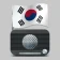 한국 라디오 FM - 라디오 방송 채널 듣기, 팟캐스트 icon