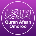Quran Oromo - Oromoo Quran icon